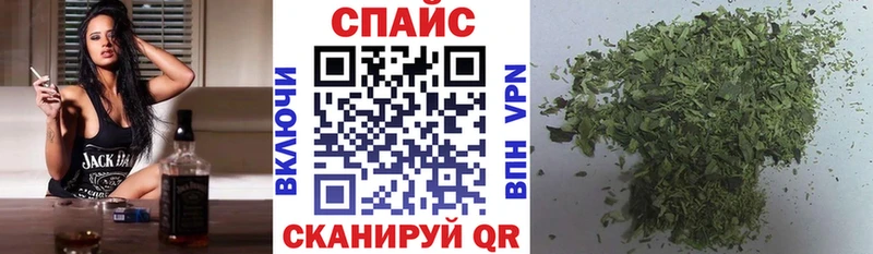 где продают наркотики  Салаир  БУТИРАТ буратино 