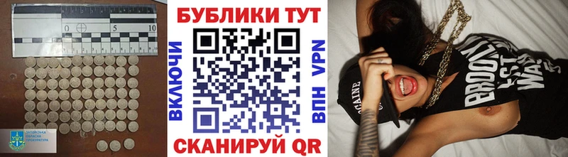 ЭКСТАЗИ 280мг Салаир