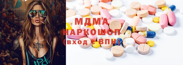 каннабис Балабаново
