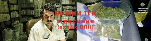 круглые Беломорск