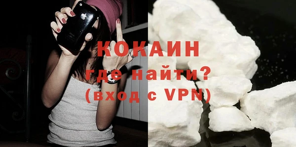 бутик Баксан