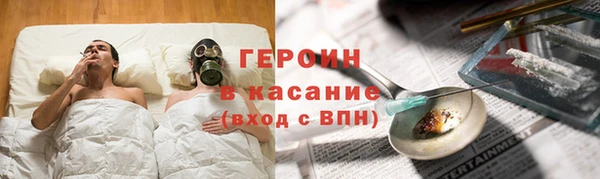 круглые Беломорск