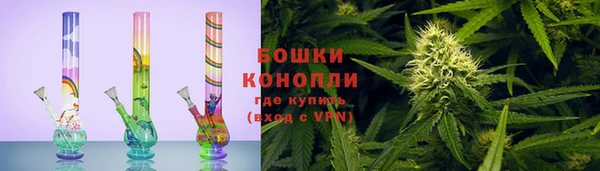 наркотики Балахна