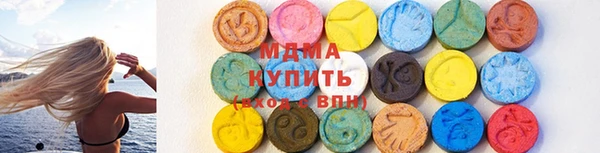 кокаин Белоозёрский