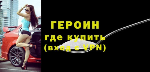 круглые Беломорск