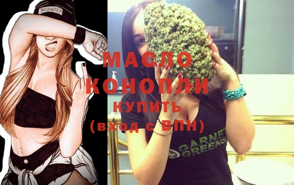 круглые Беломорск