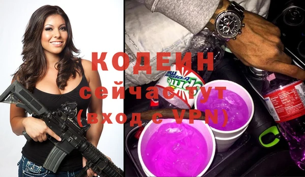 круглые Беломорск