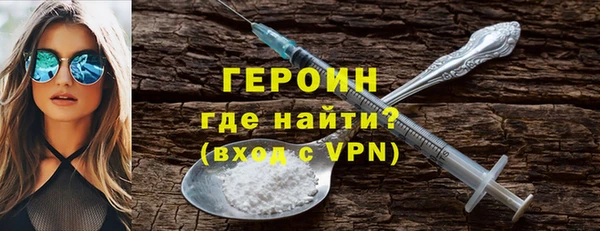 круглые Беломорск