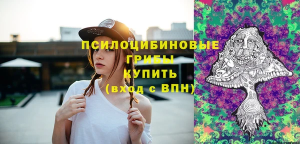 кокаин Белоозёрский
