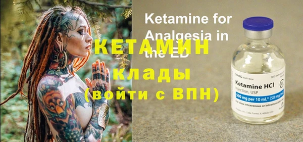 круглые Беломорск