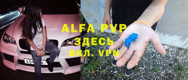 круглые Беломорск