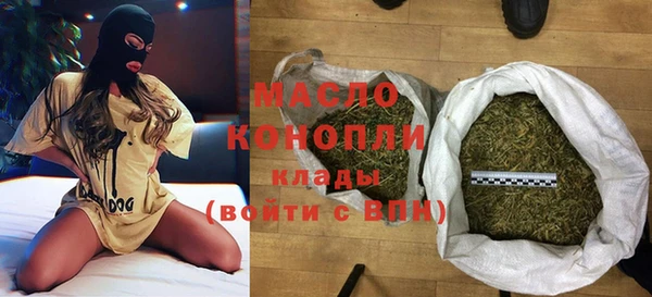 кокаин Белоозёрский