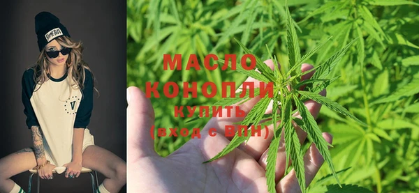 кокаин Белоозёрский