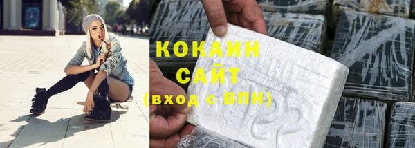 круглые Беломорск