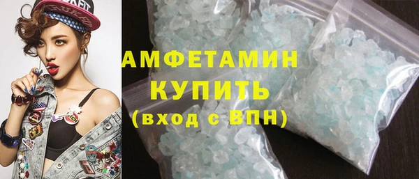 круглые Беломорск