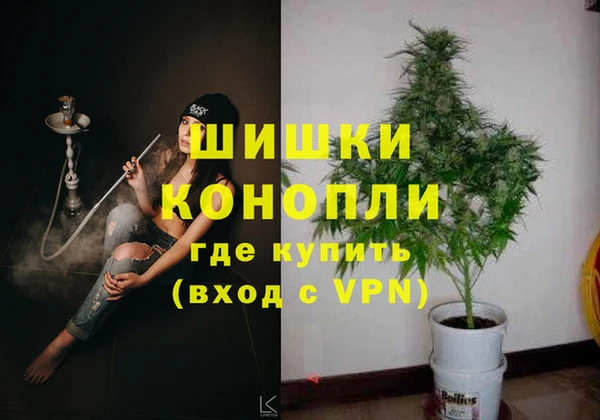 гашишное масло Семилуки
