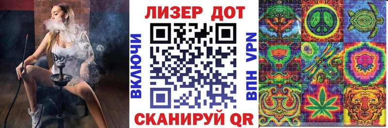 Наркотические марки 1,5мг  MEGA маркетплейс  Салаир 